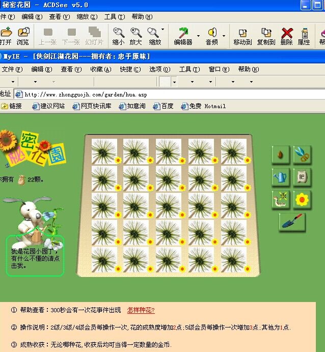 QQ图片20140710163422.jpg