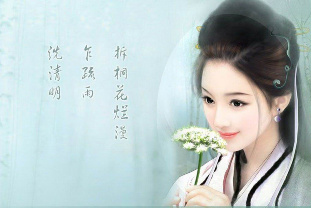 美女.jpg