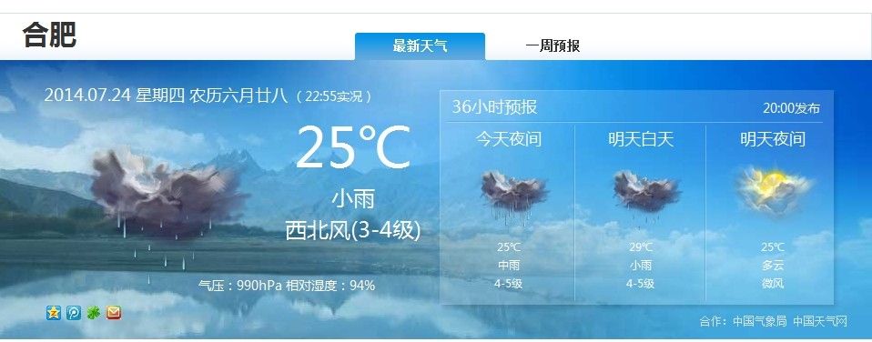 哈哈哈.jpg