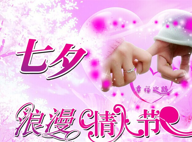 QQ图片20140802001658.jpg