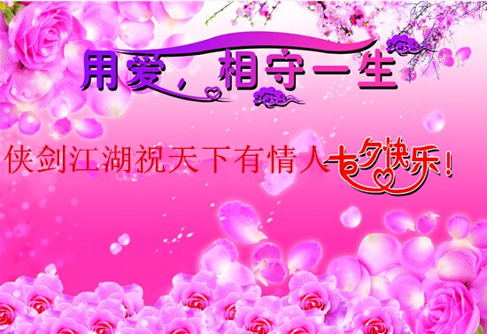 QQ图片20140802005241.jpg