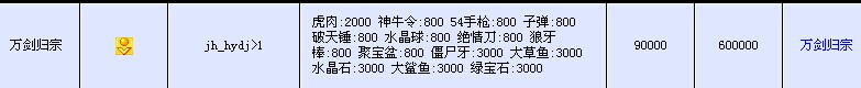 QQ图片20140808174005.jpg