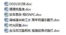 QQ截图20140809170755.png