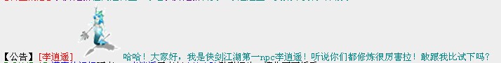QQ图片20140816103923.jpg