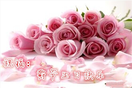 QQ图片20140816160609.jpg