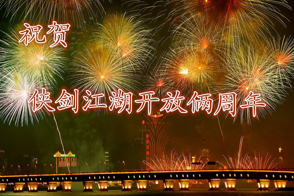 20091221090057-1_副本.jpg