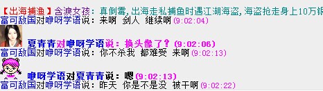 QQ图片20140818091030.jpg