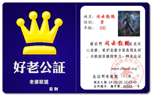 闲云1.jpg