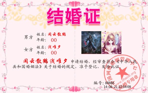 闲云.jpg