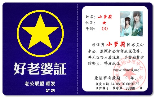 小萝莉1.jpg