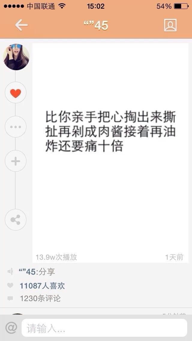 1409047002453.jpeg