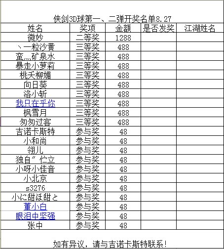 第10弹.jpg