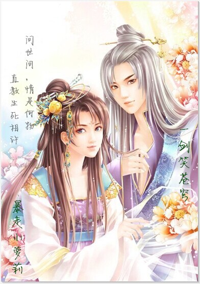 QQ图片20140830104651.jpg