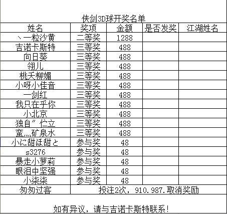 第16弹.jpg