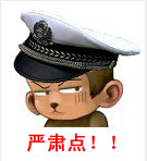 QQ截图20140904212500.jpg