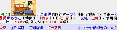QQ图片20140906225814.jpg