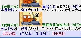 QQ图片20140906225808.jpg