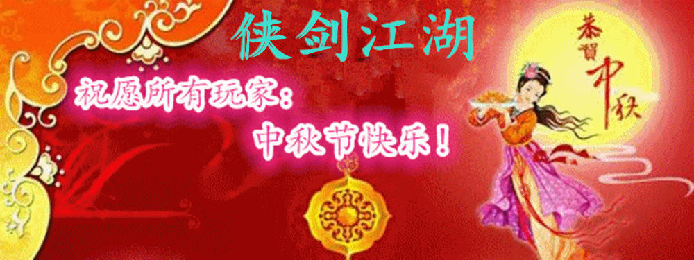 untitled.pngcc_副本_副本1111.gif