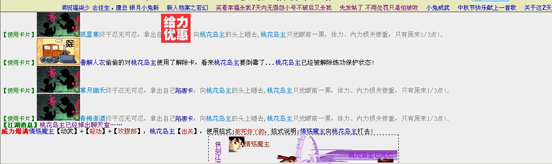 请问请问请问亲.jpg