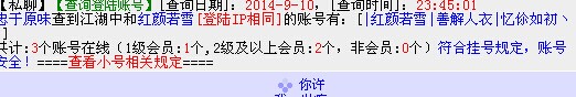 111222.jpg