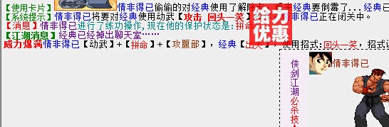 QQ图片20140914114307.jpg