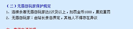 QQ图片20140916141142.jpg