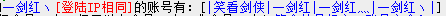 QQ截图20140916164959.png