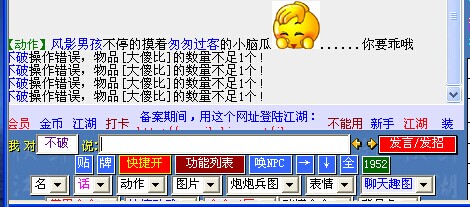 QQ图片20140916233126.jpg