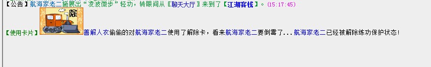 QQ图片2第五次.jpg