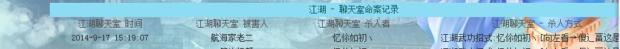 第五次.jpg