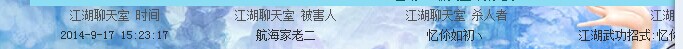 第六次.jpg