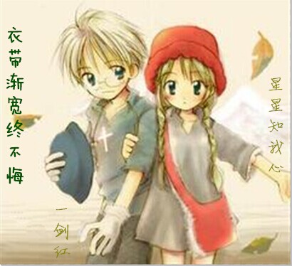 QQ图片20140916172415.jpg