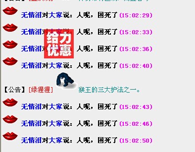 QQ图片20140920150258.jpg