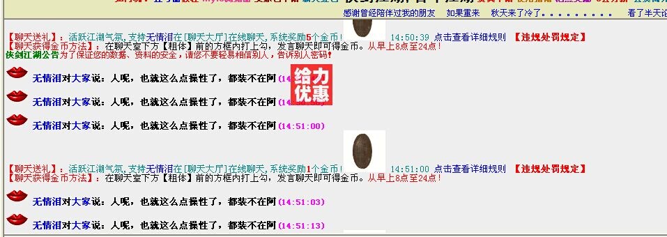 QQ图片20140920150355.jpg