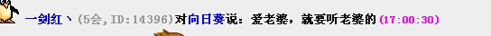 QQ图片20141001170126.jpg