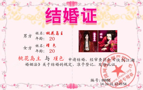 1410011054_84742_副本.jpg