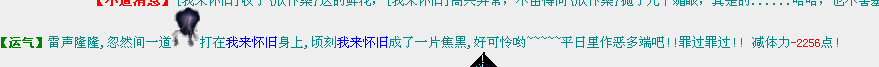 QQ图片20141020160002.png