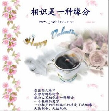 QQ图片20141024113804.jpg