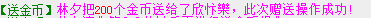 QQ图片20141024213721.png