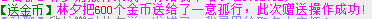 QQ图片20141024213725.png