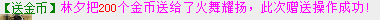QQ图片20141024215948.png