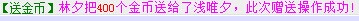QQ图片20141024220846.jpg