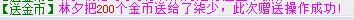 QQ图片20141024221234.jpg