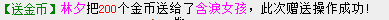 QQ图片20141025211837.png