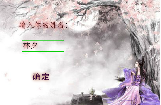 QQ图片20141103221827.png