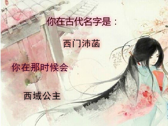 QQ图片20141103221834.jpg