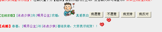 QQ图片20141104122411.png