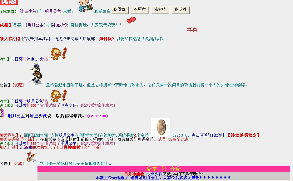 QQ图片201411041246591.jpg