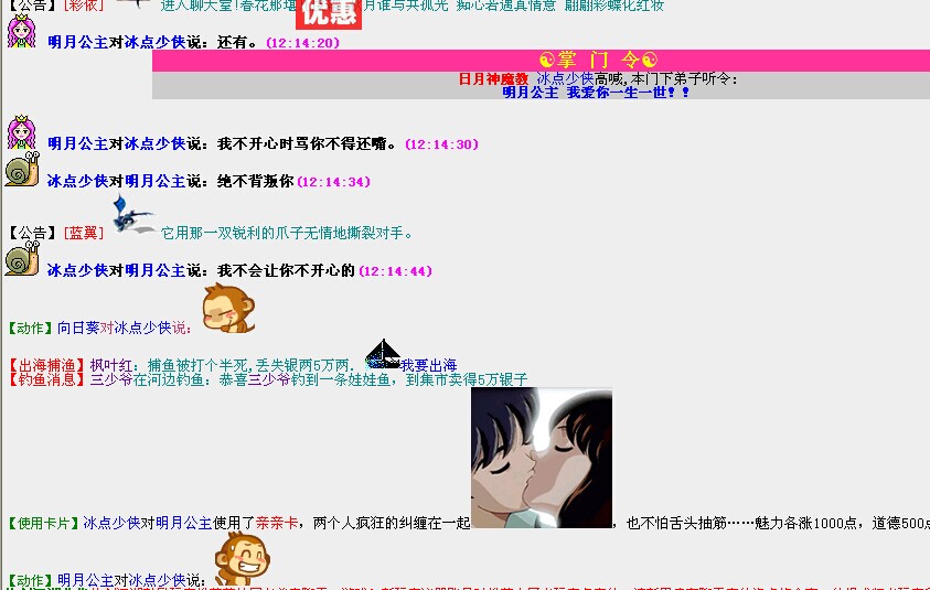 QQ图片201411041248353.jpg