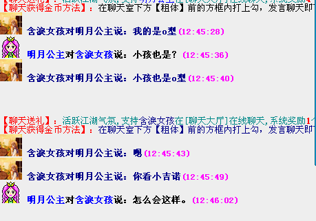 QQ图片20141105125439.png